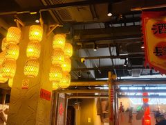 -破三川·新川菜(静安大融城店)