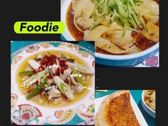 -巴依老爷新疆美食(天津远洋乐堤港店)