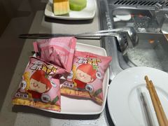 -海底捞火锅(泰安爱琴海店)