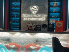 -屋有岛沉浸游戏旗舰店(中山公园店)