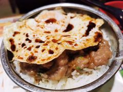 -添好运点心专门店(北角店)