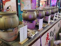 -清远熹乐谷温泉度假酒店