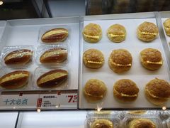 -红花点心局(护国寺店)