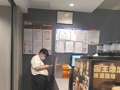 -汉堡王(西直门凯德MALL店)