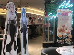 -必胜客(远大路店)