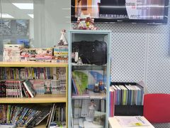 -樱花国际日语(徐家汇中心)