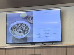 -万福兴(齐门路店)