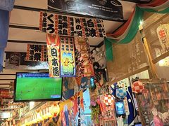 -平成屋·午肴夜酒(四川北路店)