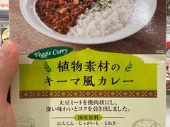 -city'super超·生活(国金中心商场店)