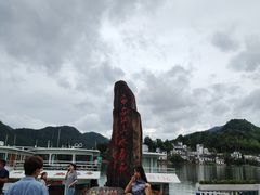 -新安江山水画廊风景区