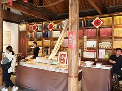 -故宫冰窖餐厅
