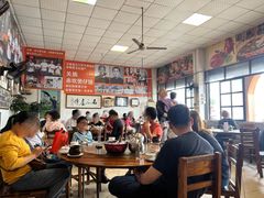 大堂-关氏饮食店