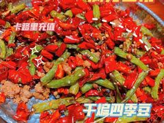 -马头巷·食景园(苏州总店)