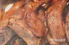 Sauce-Steamed Pork Leg