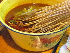 -拈签一笑黄牛肉辣卤串串