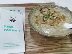 -舞素卷菜煎饼.糁汤(万达金街店)