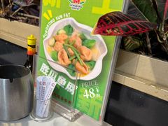 -香港新发烧腊茶餐厅(水围店)