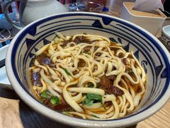 -老九圆山西面馆(CBD店)