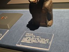 -北京大葆台遗址博物馆