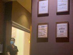 -泰合玺·精油疗愈SPA(南京光环花园城店)
