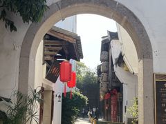 -三坊七巷历史文化街区