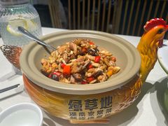 -绿草地·湘菜(7mall店)