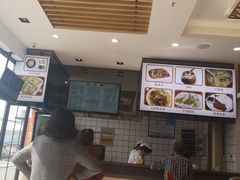 -小姜锅贴(凤凰街店)