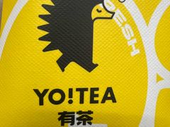 -YO!TEA有茶(科兴科学园店)