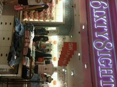 android_upload_pic-6IXTY 8IGHT(朝阳大悦城店)