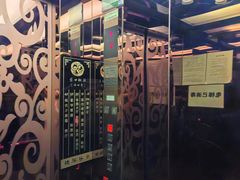 -盛世桃源(群力店)