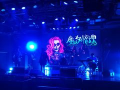 -HOU LIVE(下沙店)