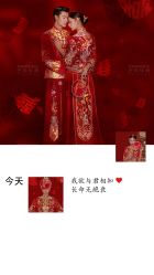 -巴黎经典婚纱摄影PARISSIC