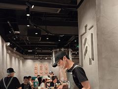 -KK ONE(京基滨河时代店)