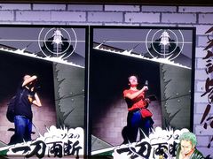 -东京塔海贼王主题公园