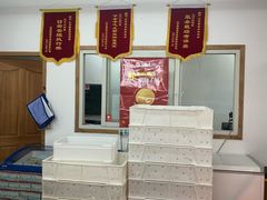 -北京稻香村(田村店)