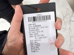 -比斯特上海购物村精品奥特莱斯