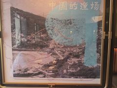 -小厨师·二十年沈家门小海鲜(百井坊巷店)