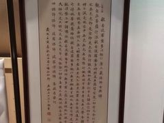 -龙慧画框·裱画配框工厂店