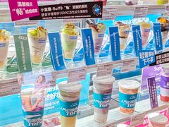 -Blueglass酸奶(华贸购物中心店)