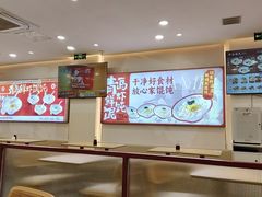 -琴岛顺天馄饨(营口路市场店)