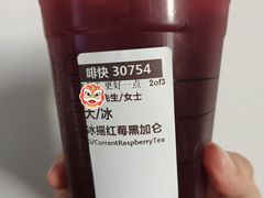 -星巴克(南京汉中环亚广场店)