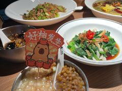 -太二酸菜鱼(兴业太古汇店)