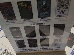 -棂笼·深度沉浸密室(武汉旗舰店)