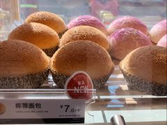 椰蓉面包-85度C(常熟海虞店)