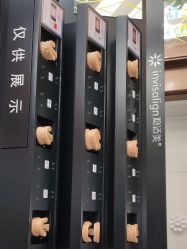 点击看大图 -美莱医疗美容医院