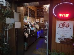 -阿sir咖啡(陶谷新村店)