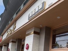 -85度C(上海广元店)