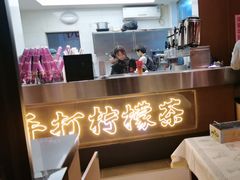 -串盟烧烤大排档·长沙美食地标(星沙店)