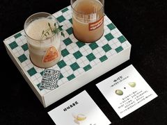 -天河体育中心