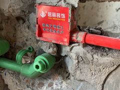 -居丽装饰空间设计(总部)